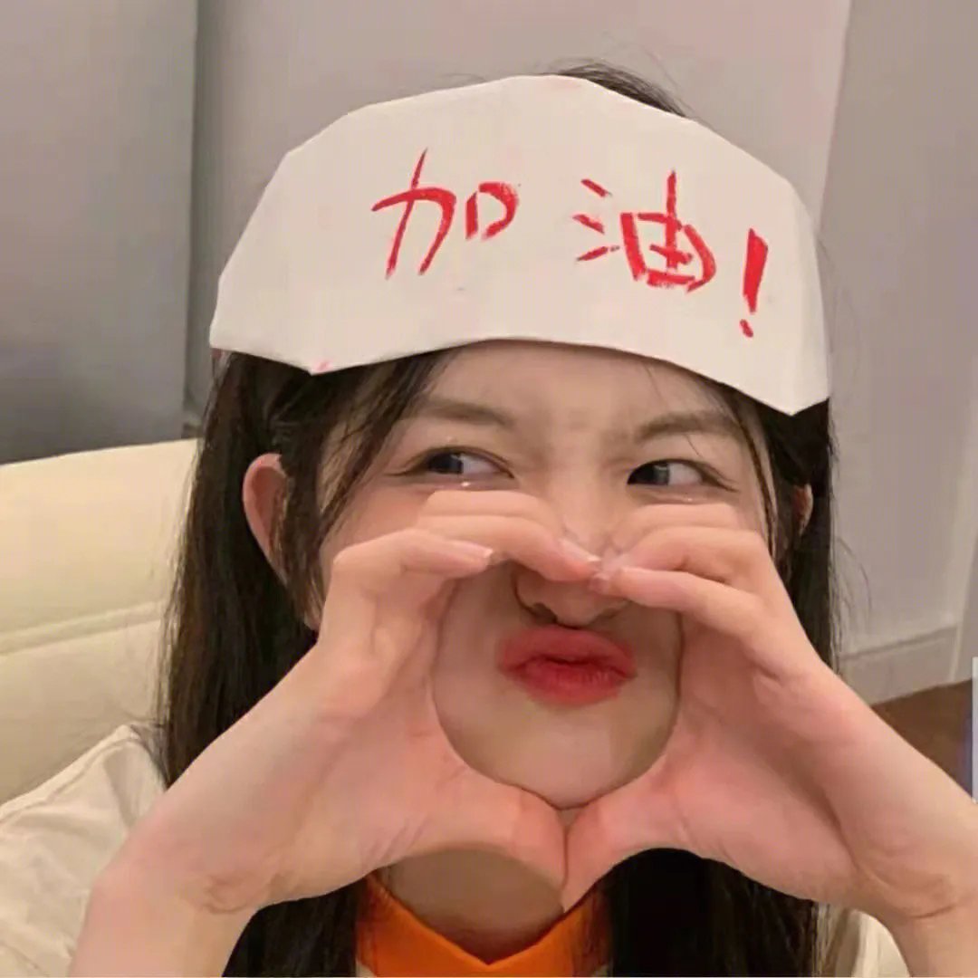 治安官