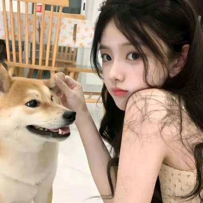 爱与慈悲