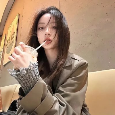 目的地:感染
